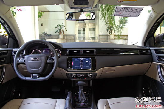 觀致 觀致3 轎車 實(shí)拍 內(nèi)飾 圖片