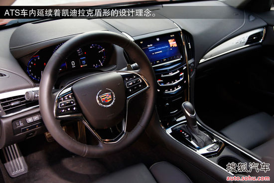 凱迪拉克 ATS 實(shí)拍 圖解 圖片
