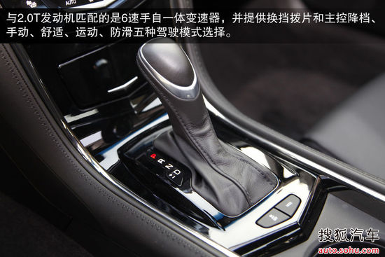 凱迪拉克 ATS 實(shí)拍 圖解 圖片