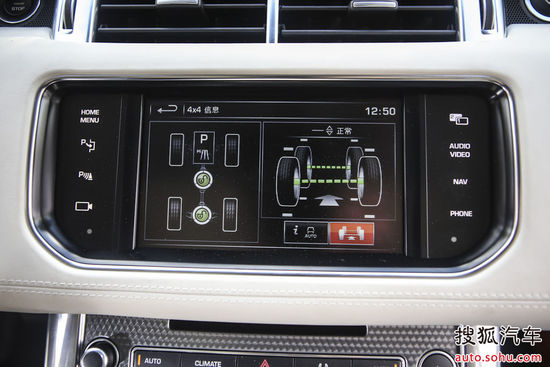 路虎 攬勝運(yùn)動(dòng)版 實(shí)拍 圖解 圖片