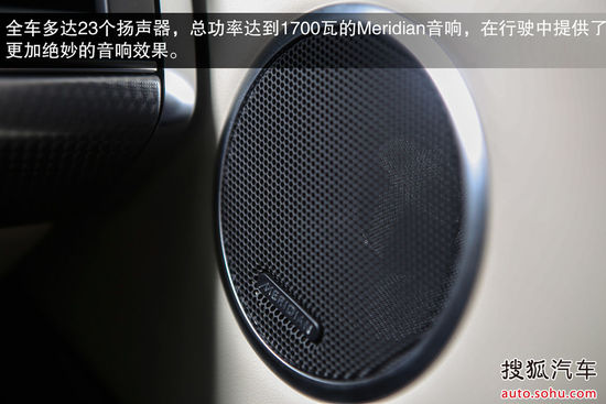 路虎 攬勝運(yùn)動(dòng)版 實(shí)拍 圖解 圖片