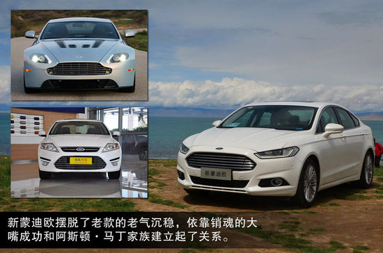 福特 蒙迪歐 實(shí)拍 圖解 圖片