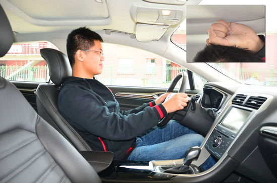 福特 蒙迪歐 實(shí)拍 圖解 圖片