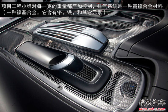 保時(shí)捷 918 Spyder 實(shí)拍 圖解 圖片