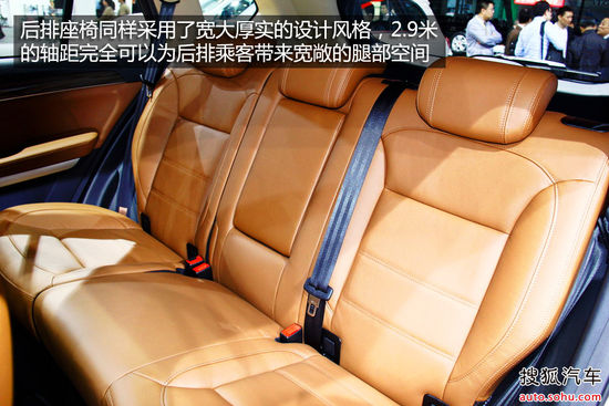 哈弗 H8 實(shí)拍 圖解 圖片