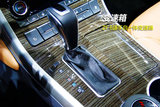 哈弗 H8 實(shí)拍 圖解 圖片