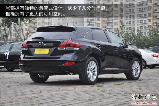 豐田 威颯 實(shí)拍 圖解 圖片