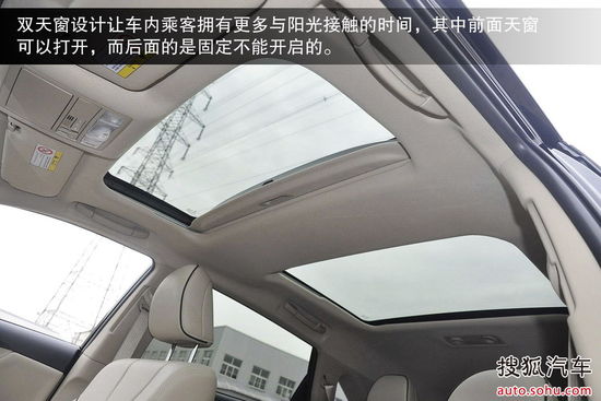 豐田 威颯 實(shí)拍 圖解 圖片