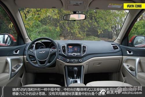 各有所長 20萬元內(nèi)6款自主品牌SUV推薦