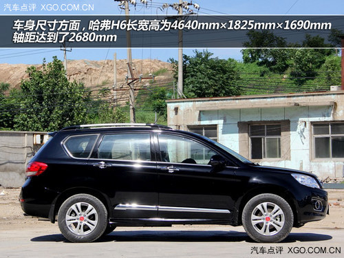 叫好又叫座 四款高銷量熱門自主SUV推薦