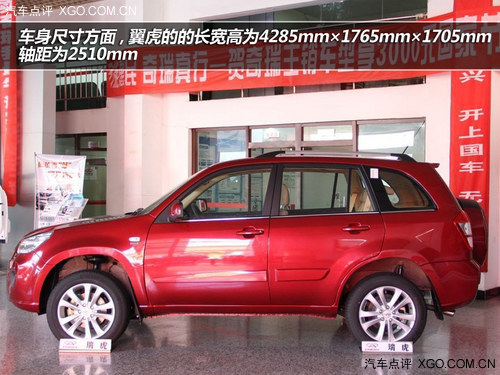 叫好又叫座 四款高銷量熱門自主SUV推薦