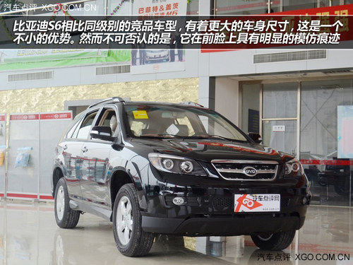 叫好又叫座 四款高銷量熱門自主SUV推薦