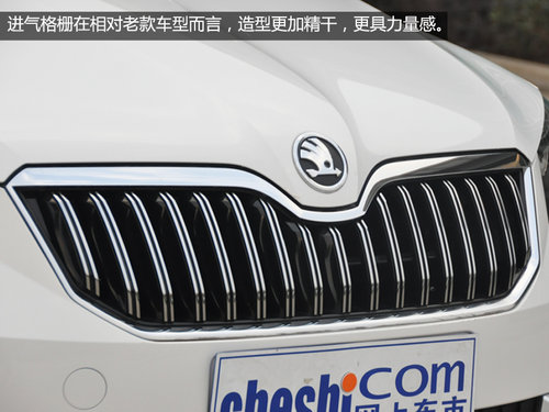 全時四驅 南京實拍斯柯達首款SUV野帝