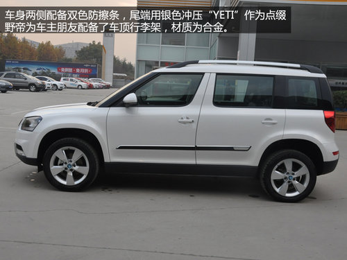 全時四驅 南京實拍斯柯達首款SUV野帝