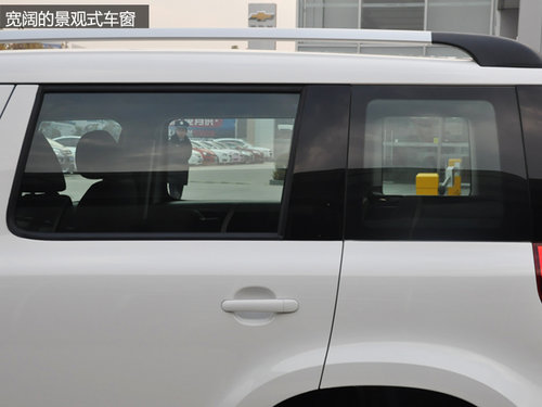 全時四驅 南京實拍斯柯達首款SUV野帝