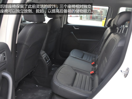 全時四驅 南京實拍斯柯達首款SUV野帝