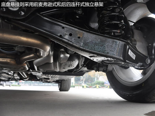 全時四驅 南京實拍斯柯達首款SUV野帝