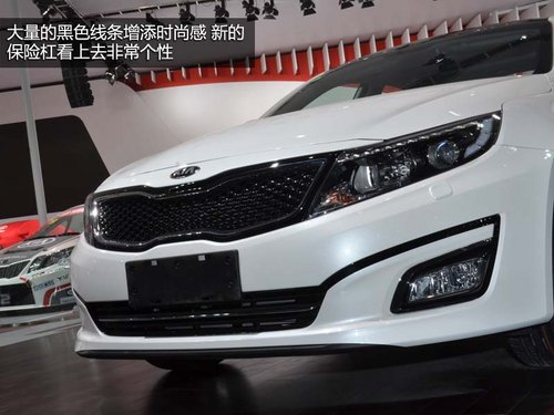 外觀內飾均有升級 國產起亞新款K5實拍