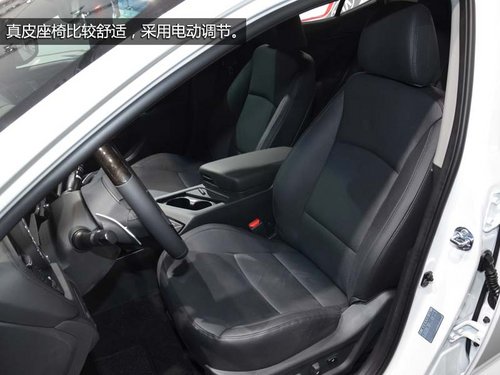 外觀內飾均有升級 國產起亞新款K5實拍