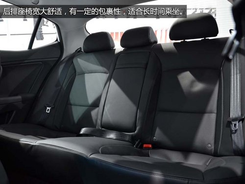 外觀內飾均有升級 國產起亞新款K5實拍