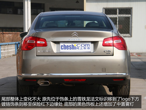 改外觀增配置 東風雪鐵龍新C5到店實拍