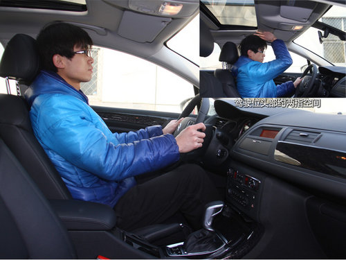 改外觀增配置 東風雪鐵龍新C5到店實拍