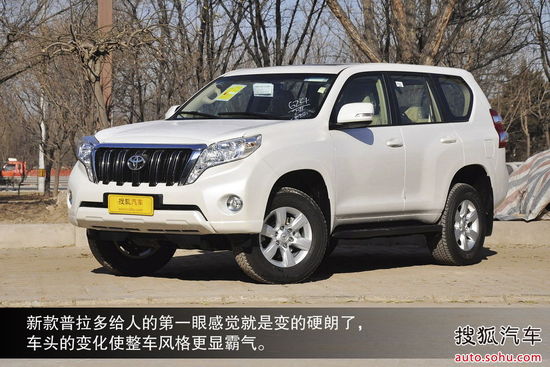 豐田 普拉多 實拍 圖解 圖片