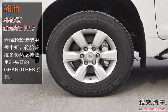 豐田 普拉多 實拍 圖解 圖片