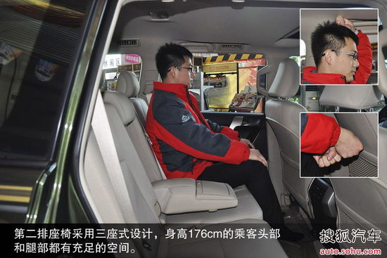 豐田 普拉多 實拍 圖解 圖片