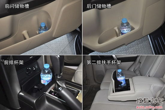 豐田 普拉多 實拍 圖解 圖片