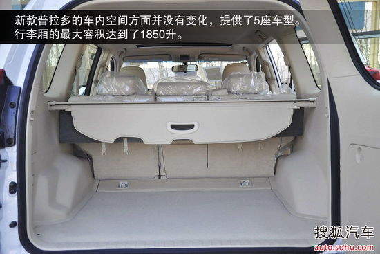 豐田 普拉多 實拍 圖解 圖片