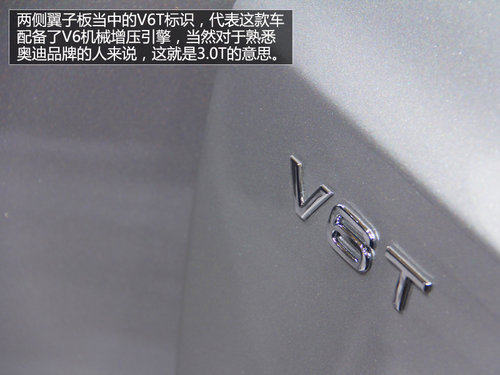 百公里加速5.3秒 上海車展實(shí)拍奧迪SQ5