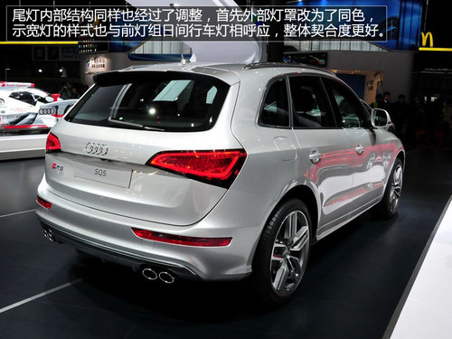 百公里加速5.3秒 上海車展實(shí)拍奧迪SQ5