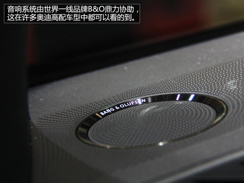 百公里加速5.3秒 上海車展實(shí)拍奧迪SQ5