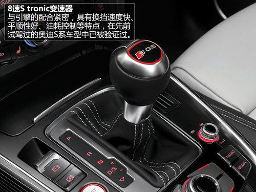 百公里加速5.3秒 上海車展實(shí)拍奧迪SQ5