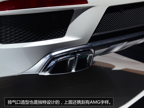 性能SUV新貴族 奔馳GL 63 AMG車展實(shí)拍