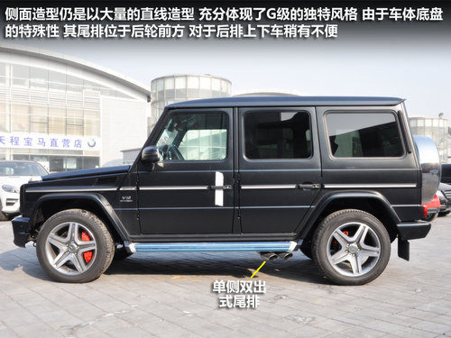 純硬派的SUV 奔馳G65-實(shí)拍
