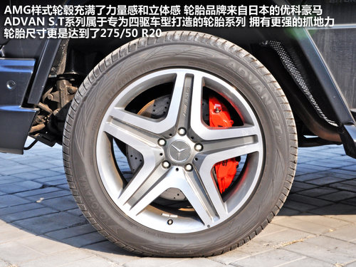 純硬派的SUV 奔馳G65-實(shí)拍