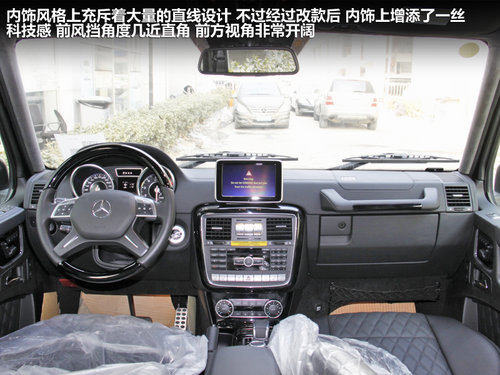 V12引擎/5.3秒破百 奔馳G65AMG實(shí)拍解析