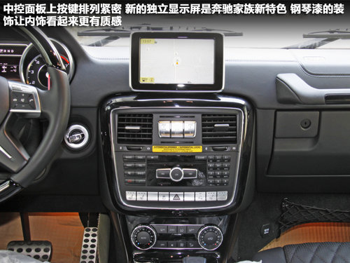 V12引擎/5.3秒破百 奔馳G65AMG實(shí)拍解析