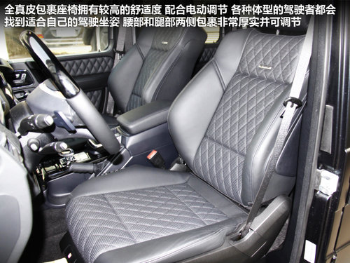 V12引擎/5.3秒破百 奔馳G65AMG實(shí)拍解析