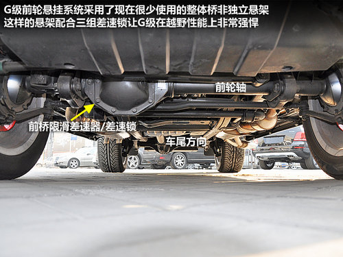 V12引擎/5.3秒破百 奔馳G65AMG實(shí)拍解析