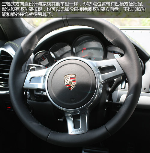 高純度小辣椒 保時(shí)捷卡宴GTS版實(shí)拍解析