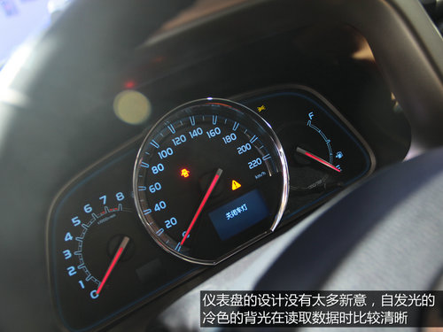 性情的轉變 場地試駕一汽豐田全新RAV4