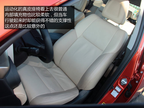 性情的轉變 場地試駕一汽豐田全新RAV4