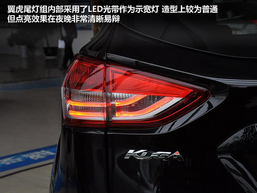 SUV新勢力 長安福特翼虎南京到店實拍