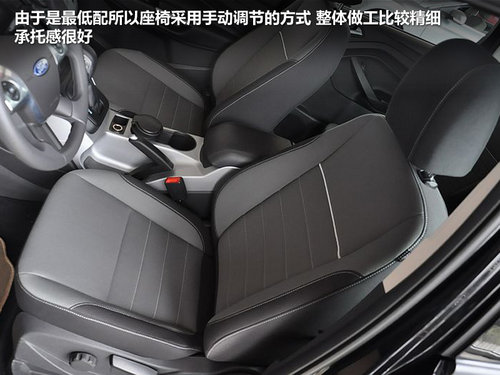 SUV新勢力 長安福特翼虎南京到店實拍