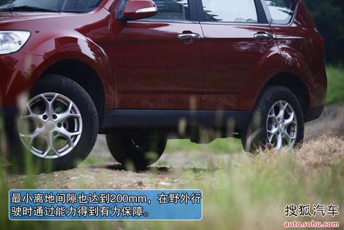 陸風 X8 實拍 圖解 圖片