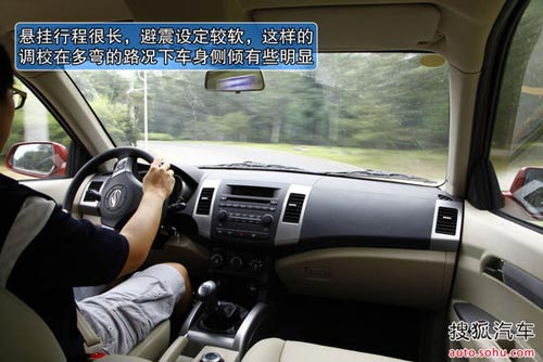 陸風 X8 實拍 圖解 圖片