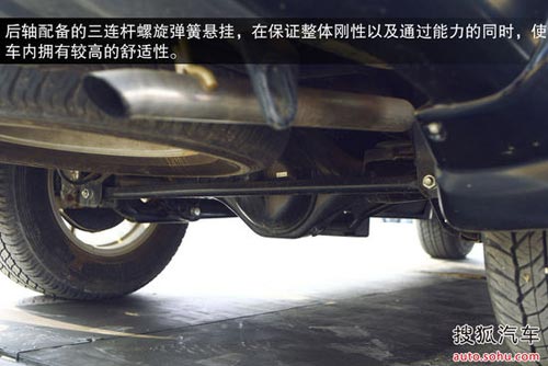 三菱 帕杰羅勁暢 實拍 圖解 圖片